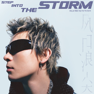 美少女光身体裸体露阴沟
