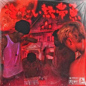 美少女光身体裸体露阴沟
