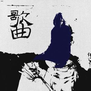 美少女光身体裸体露阴沟
