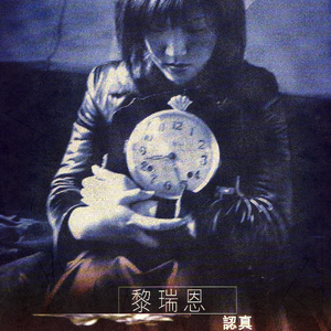 美少女光身体裸体露阴沟
