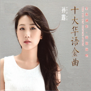 美少女光身体裸体露阴沟
